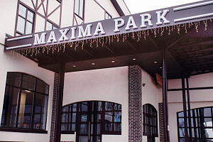 Гостиницы Лобни для двоих, "Maxima" парк-отель для двоих - фото