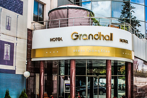 Гранд-отели в Екатеринбурге, "Grand Hall" гранд-отели
