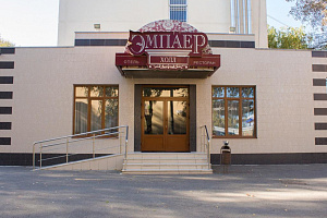 Гостиницы Ставрополя у парка, "Эмпаер Холл" у парка - фото
