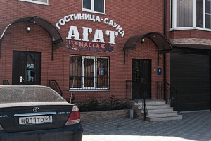 Мотели в Батайске, "Агат" мотель
