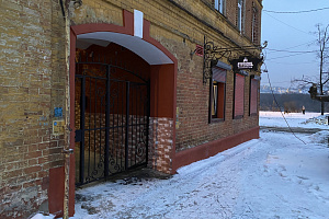 Гостиницы Нижнего Новгорода топ, "Стрежень" мини-отель топ - цены