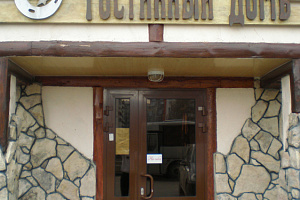 Гостиницы Тобольска с термальными источниками, "Гостиный Дом" с термальными источниками - фото