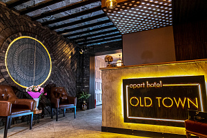 Отели Ставропольского края лучшие, "Old Town" апарт-отель лучшие - фото