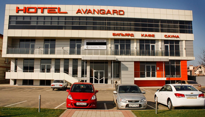 &quot;Avangard&quot; отель в Краснодаре - фото 1