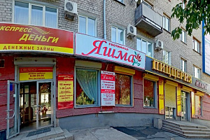 Пансионат в , "Яшма"