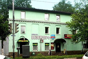 Пансионат в , "Везендорф"