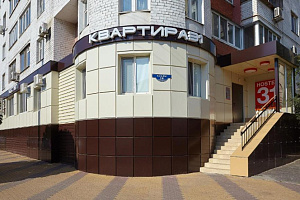 Гостиницы Белгорода все включено, "Квартира 31 Возле ЖД" все включено - фото