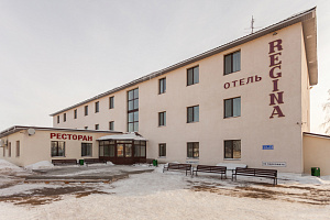 Гостиница в Болгаре, "Регина Болгар"