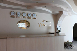 Гостиницы Воронежа с двухкомнатным номером, "Украина" с двухкомнатным номером - цены