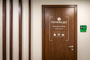 Пансионаты Новосибирска лучшие, "Гостиниц net на Ядринцевской" апарт-отель лучшие - раннее бронирование