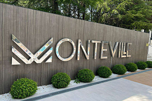 Гранд-отели в Сочи, "ЖК Монтевиль» гранд-отели - цены