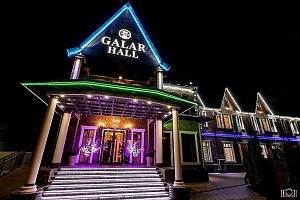 Гостиница в , "Galar Hall" ресторанно-гостиничный комплекс - фото