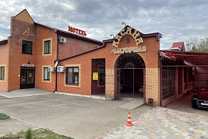 Мотели в Краснодарском крае, "Аксана" мотель мотель
