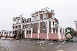 Гостиницы Краснодара в центре, "8 Авеню" в центре