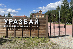 Базы отдыха Челябинска с бассейном, "Парк-Уразбай" база-отдыха с бассейном - фото
