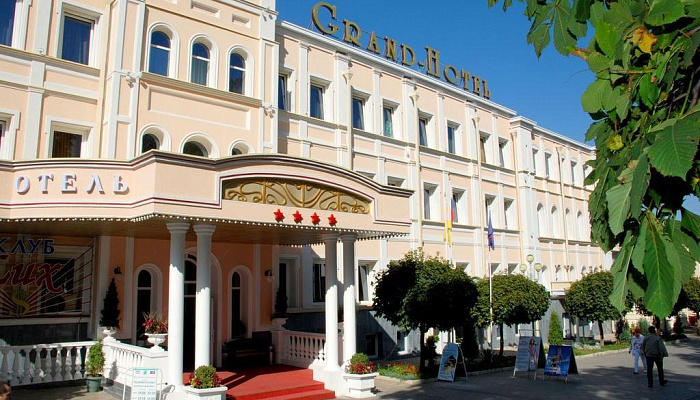 &quot;Гранд Отель&quot; гостиница в Кисловодске - фото 1