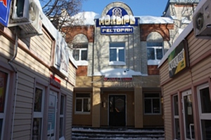 Мотели в Балашове, "Козырь" ресторанно-гостиничный комплекс мотель - фото