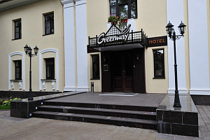 Гостиницы Обнинска с размещением с животными, "Greenway" гостница с размещением с животными - раннее бронирование