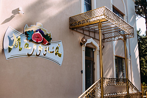 "Марфуга" мини-отель, Отели Железноводска - отзывы, отзывы отдыхающих