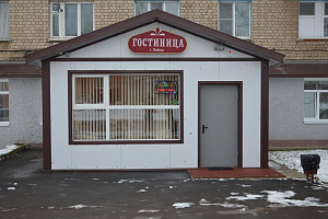 Гостиница в , "Октябрьская" - фото