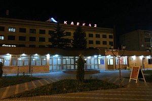 Гранд-отели в Ипатово, "Кавказ" гранд-отели - цены