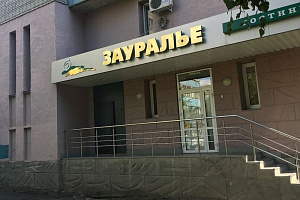 Хостел в , "Зауралье"