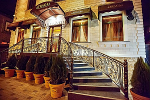 Гостиницы Краснодара красивые, "Прага" ★★★ красивые