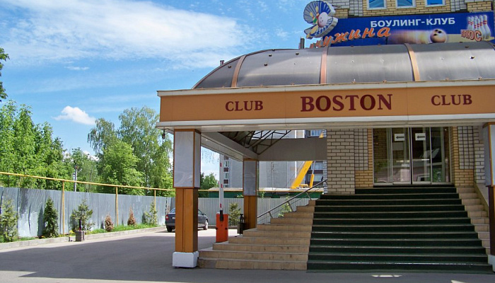 &quot;Club Boston&quot; отель в Брянске - фото 1