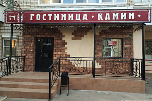 Гостиницы Ижевска рядом с ЖД вокзалом, "Камин" у ЖД вокзала - фото