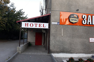 Мини-гостиницы Барнаула, "Маруся" мини-отель - фото