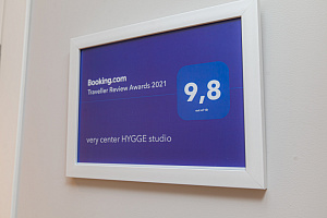 &quot;Very Center HYGGE Studio&quot; квартира-студия в Калининграде 33
