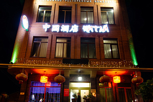 Гостиницы Краснодара с подогреваемым бассейном, "Китай" с подогреваемым бассейном - фото