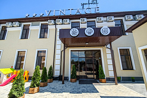 Отели Анапы с питанием, "SPA Hotel VINTAGE" с питанием
