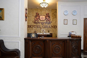 Гостиницы Оренбурга рядом с вокзалом, "Hotel-Grand" (Люкс) у вокзала - раннее бронирование