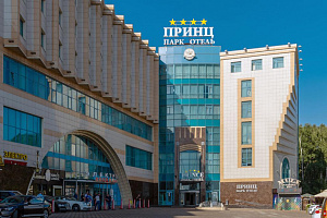 Гостиницы Москвы рядом с пляжем, "Принц Парк" рядом с пляжем