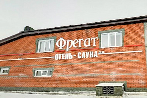 Квартиры Новоалтайска на месяц, "Фрегат" на месяц - фото