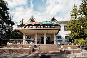 Базы отдыха Краснодарского края с термальными источниками, "Изумруд" с термальными источниками