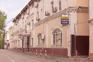 Гостиницы Москвы рядом с вокзалом, "Андрон" у ЖД вокзала - фото