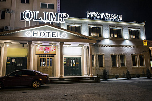 Гостиницы Оренбурга с завтраком, "Олимп" с завтраком - фото