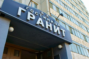 Гостиницы Владивостока с парковкой, "Гранит" с парковкой