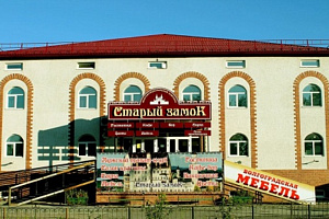 Пансионат в , "Старый замок"