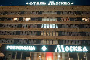 Гостиницы Тулы дорогие, "Москва" дорогие - цены