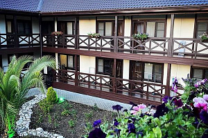 Мини-гостиницы Цандрипша, "Три Павлина" мини-отель - раннее бронирование