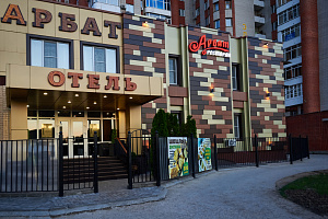 Мотели в Балаково, "Арбат" мотель - цены