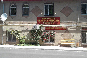 Отдых в Бахчисарае с бассейном, "Мариамполь" с бассейном