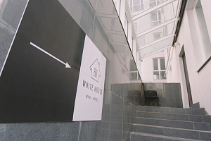 Гостиницы Нижнего Новгорода в центре, "White House" в центре - забронировать номер