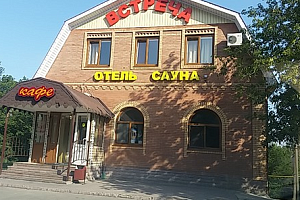 База отдыха в , "Встреча" - фото