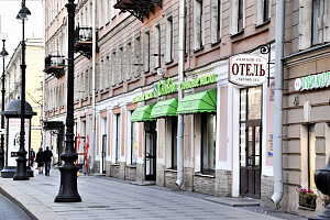 Отели Санкт-Петербурга с одноместным номером, "Невский 111" с одноместным номером - фото