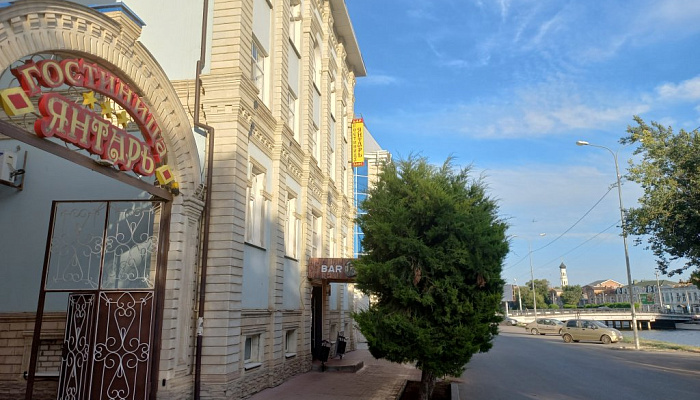 &quot;Янтарь&quot; гостиница в Астрахани - фото 1