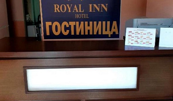&quot;На Челюскинцев 17&quot; мини-гостиница в Новосибирске - фото 4